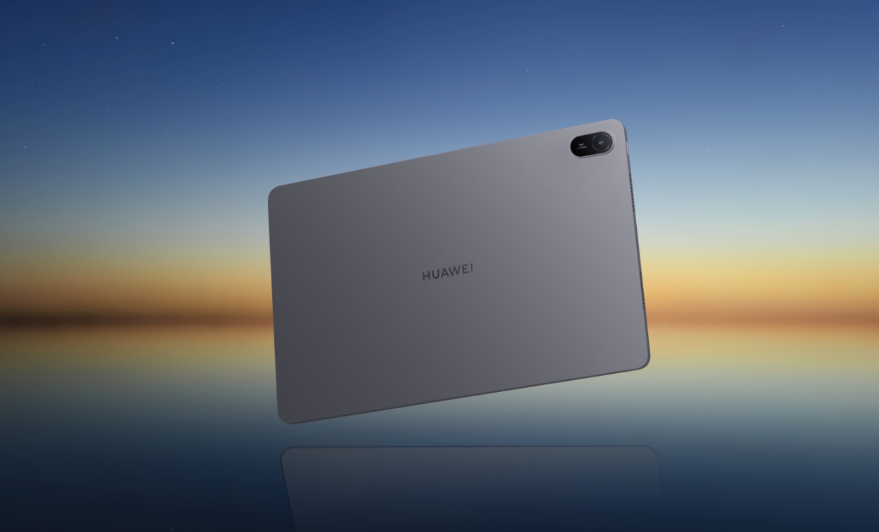 Huawei MatePad SE 11 özellikleri ve fiyatı açıklandı !